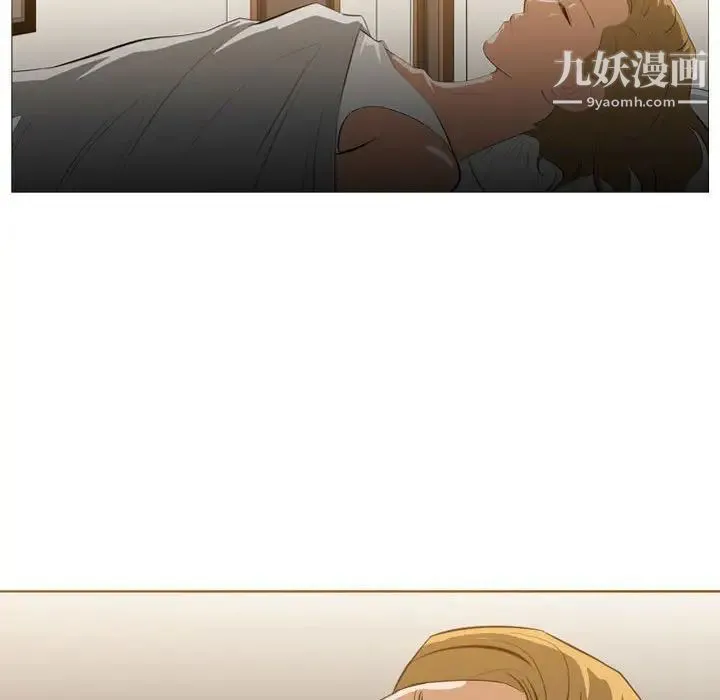 恶劣时代 第9话 第93页