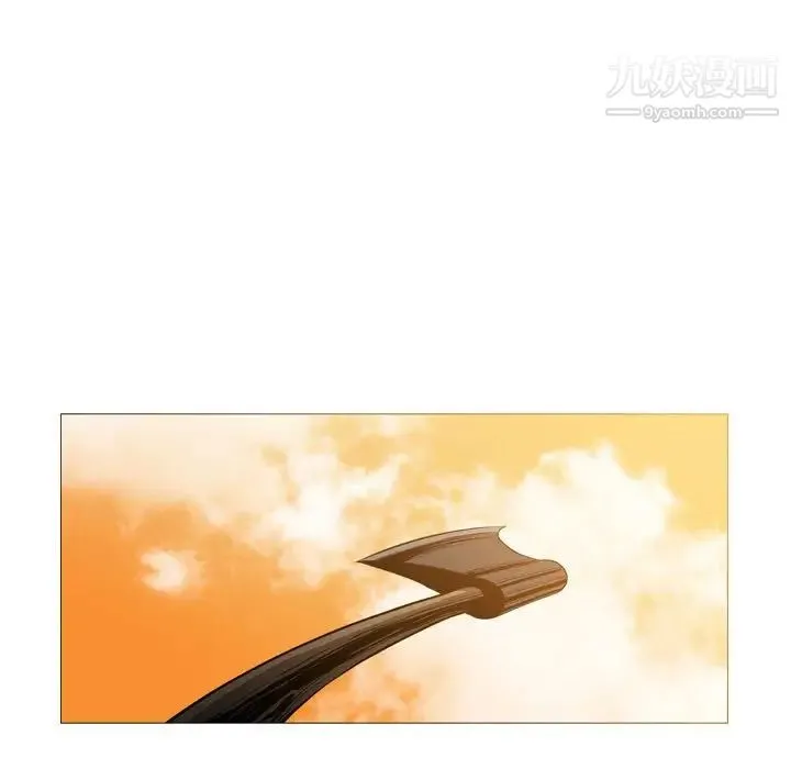 恶劣时代 第3话 第60页