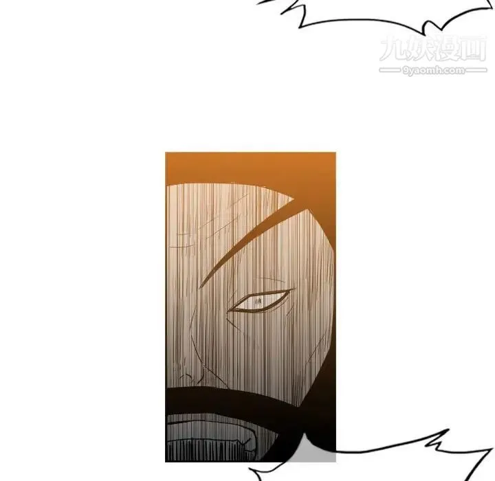 恶劣时代 第39话 第27页