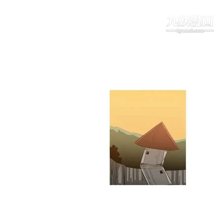 恶劣时代 第39话 第49页