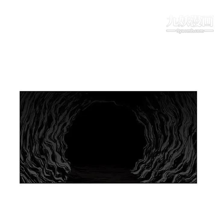 恶劣时代 第39话 第61页