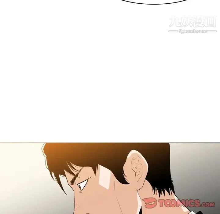 恶劣时代 第12话 第34页