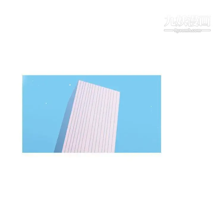 恶劣时代 第46话 第78页