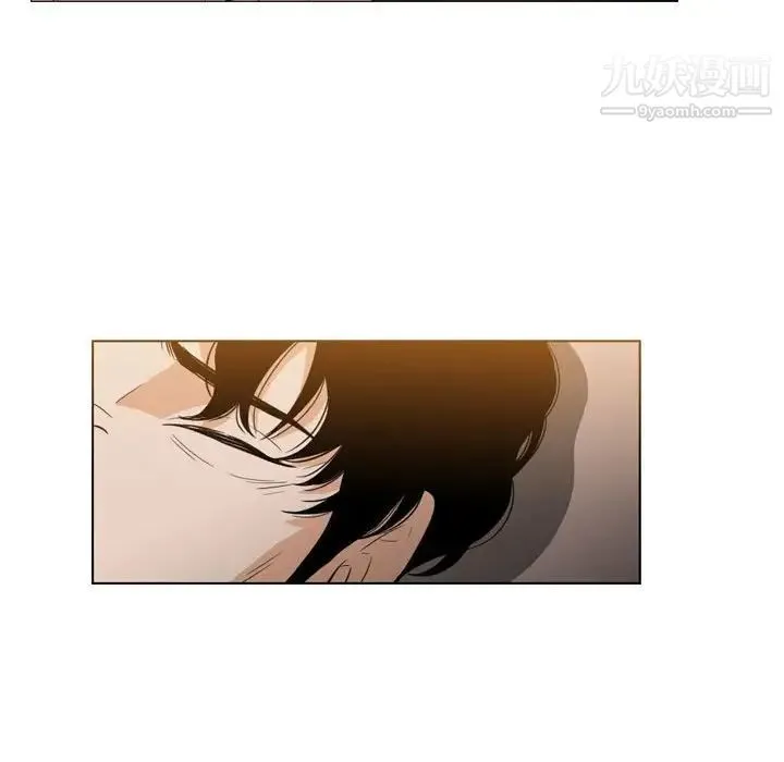 恶劣时代 第35话 第21页