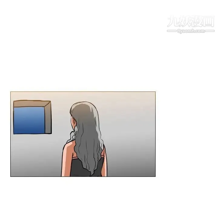 恶劣时代 第70话 第63页