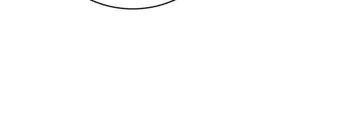边缘人的復仇 第30話-胸部中間燙燙的… 第11页