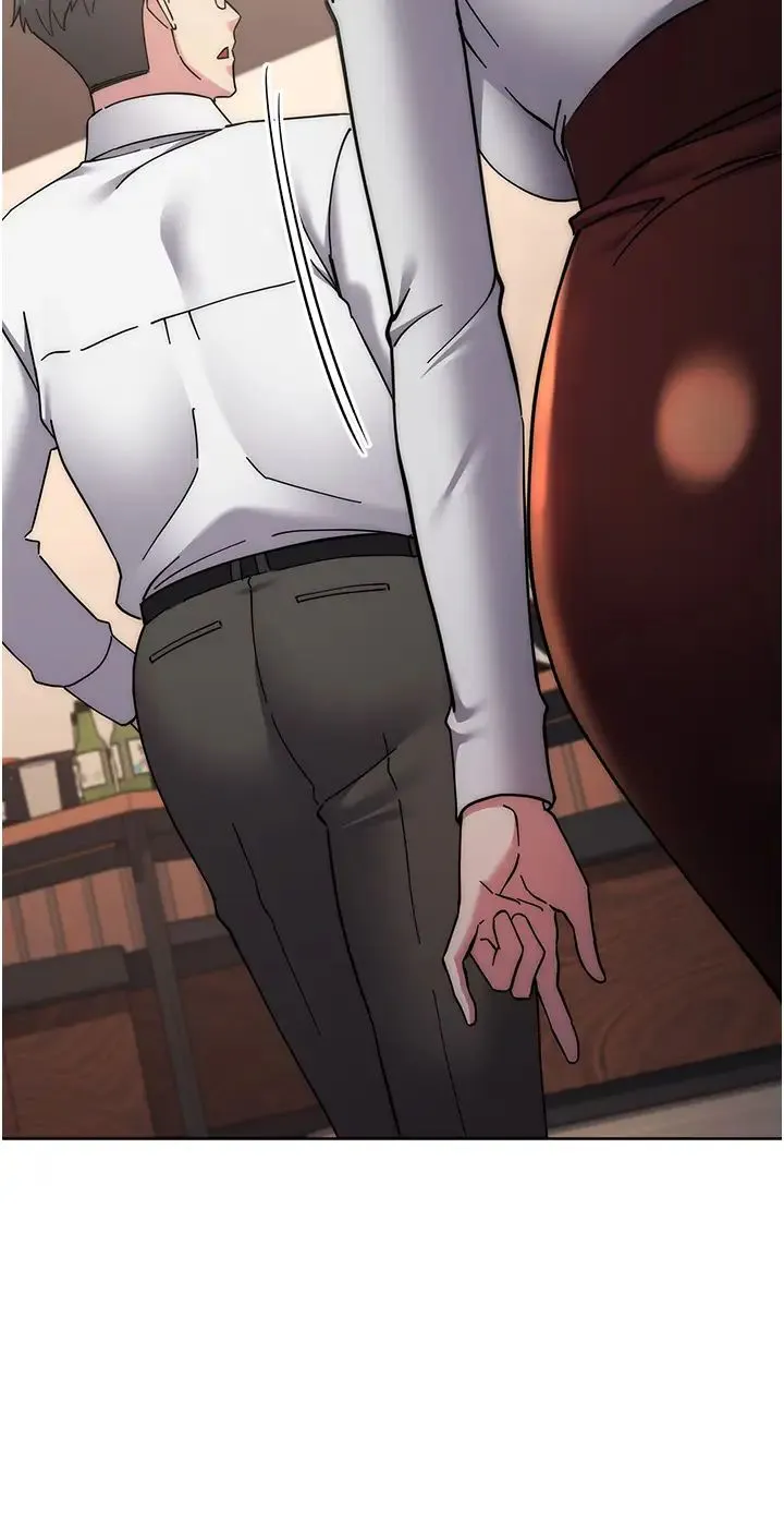 边缘人的復仇 第41話-組長，有興趣4P嗎? 第25页