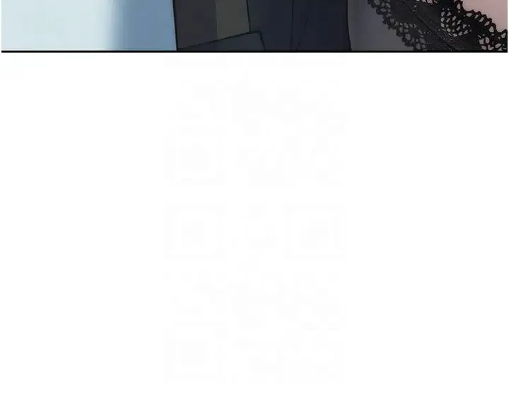 边缘人的復仇 第35話-在爸爸面前爽到流滿地 第18页