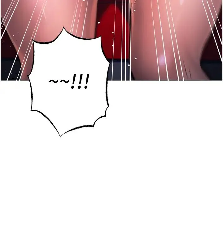 边缘人的復仇 第37話-帶洩慾玩具回傢繼續♥ 第46页