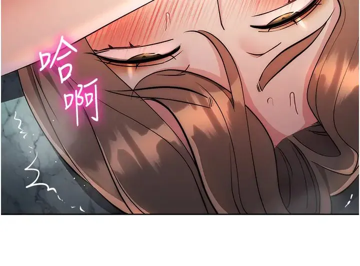 边缘人的復仇 第28話-淫水滴到老公臉上瞭! 第62页