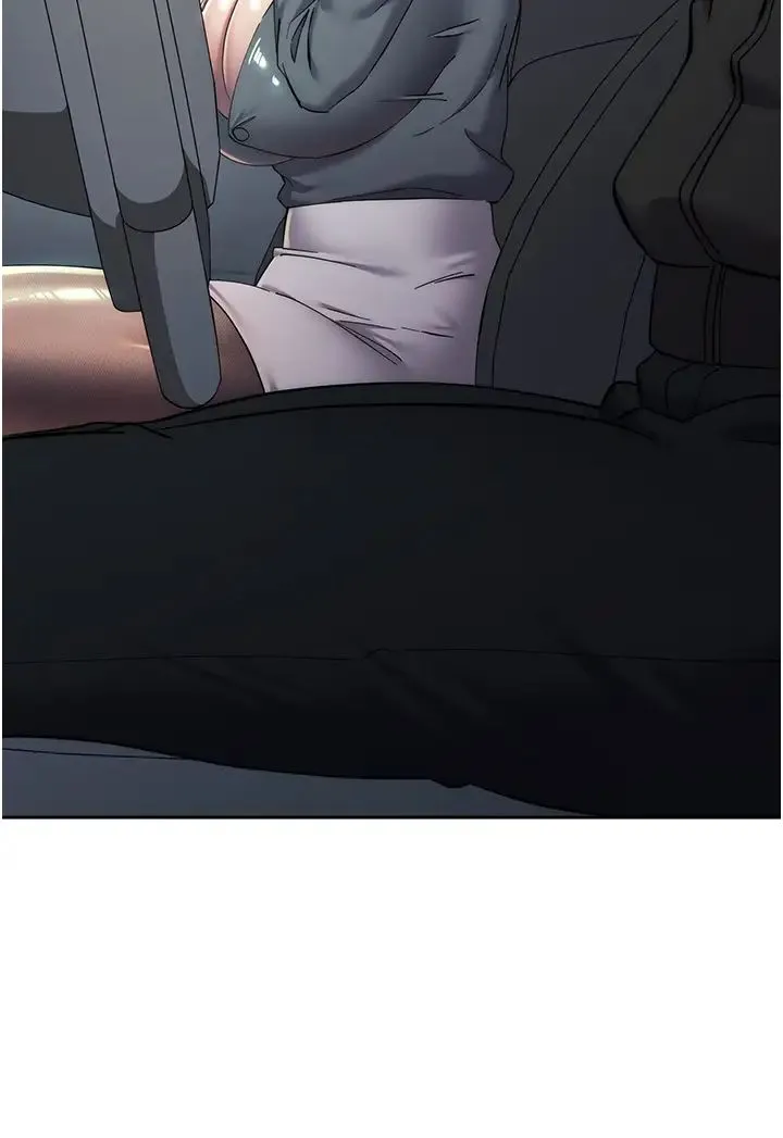 边缘人的復仇 第31話-巨奶間的腥臭味 第58页