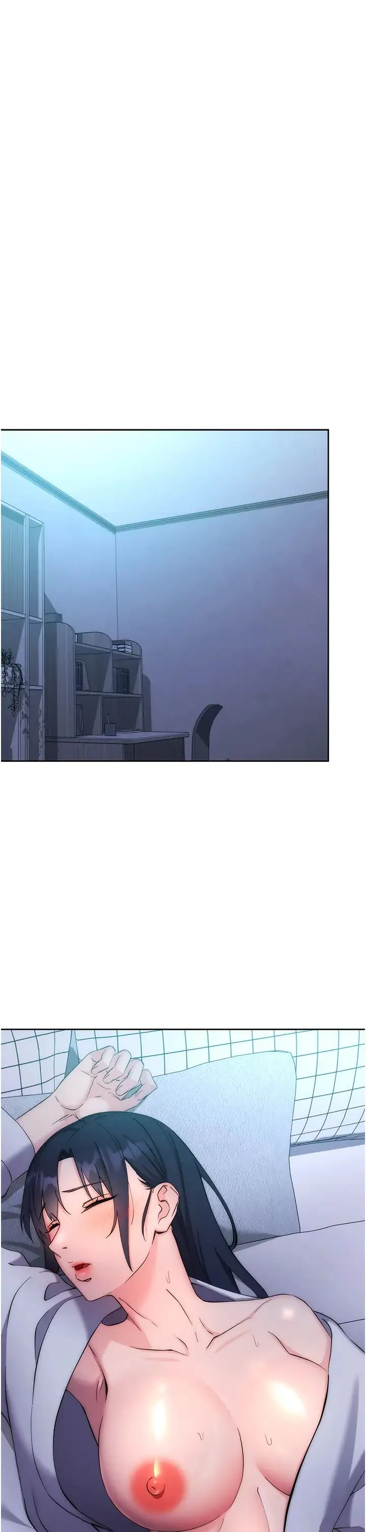 边缘人的復仇 第14話-專屬於我的飛機杯 第8页