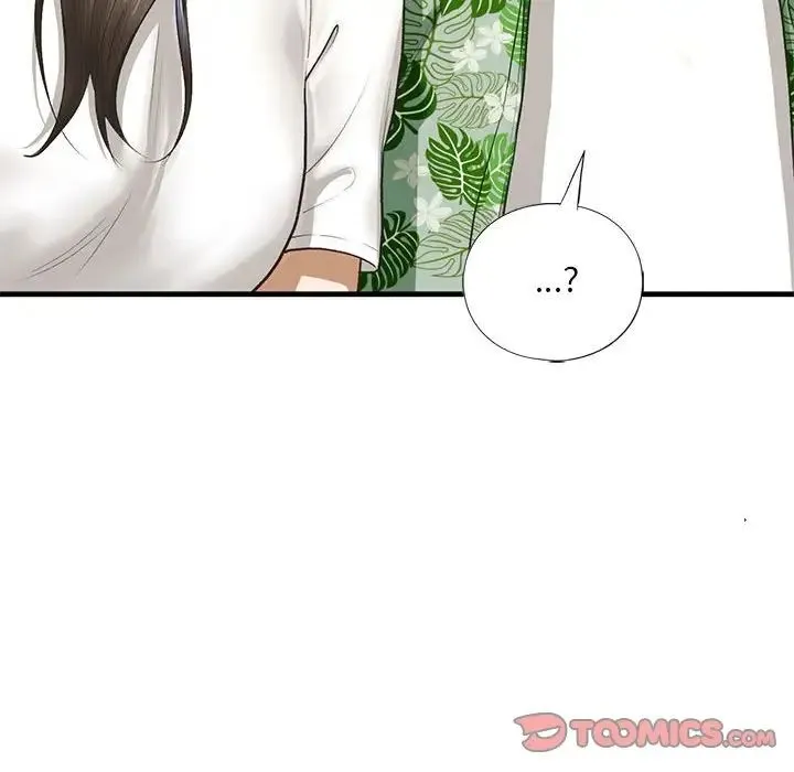 我的继姐 第26話 第84页
