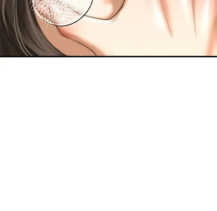 我的继姐 第26話 第116页