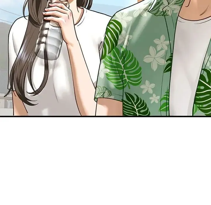 我的继姐 第26話 第82页