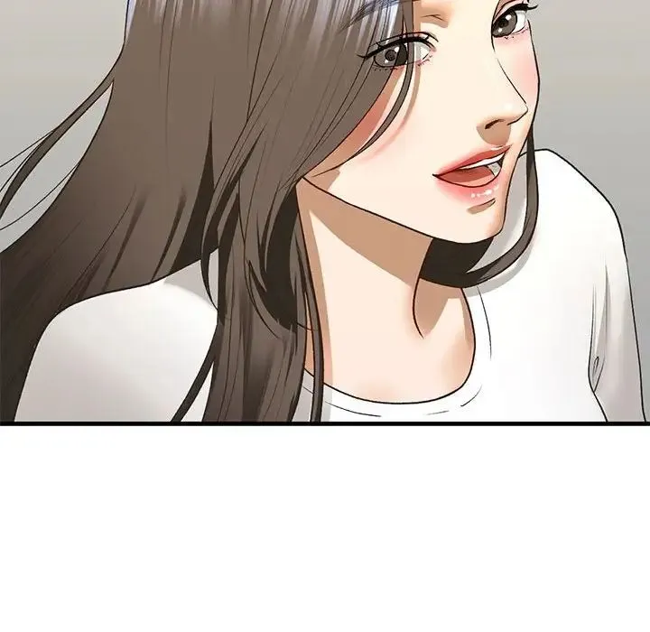 我的继姐 第26話 第74页