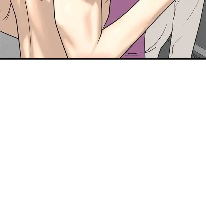 我的继姐 第11話 第46页
