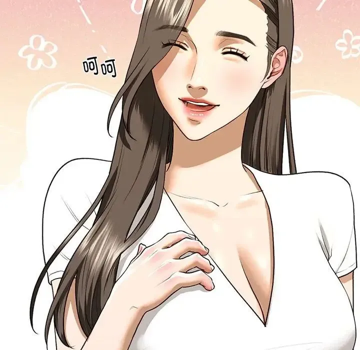 我的继姐 第28話 第14页