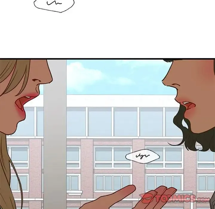 我的继姐 第28話 第69页