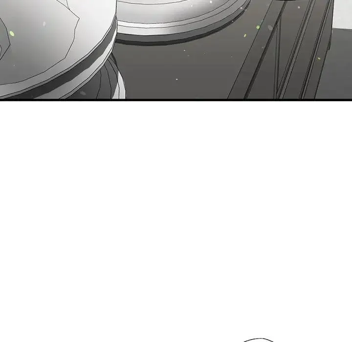 我的继姐 第20話 第43页