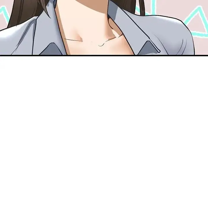 我的继姐 第20話 第82页