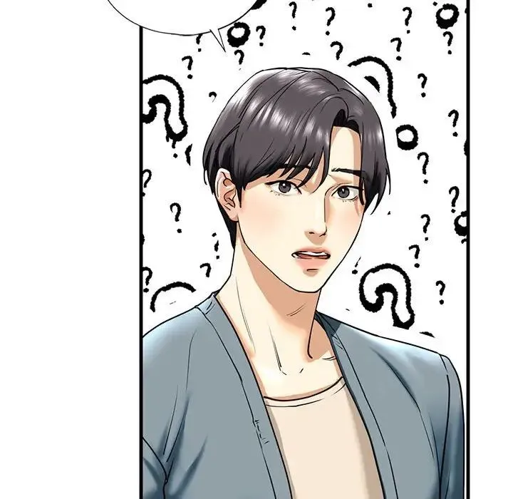 我的继姐 第15話 第71页