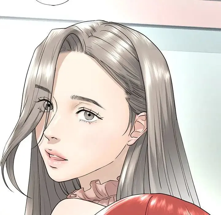 我的继姐 第15話 第161页