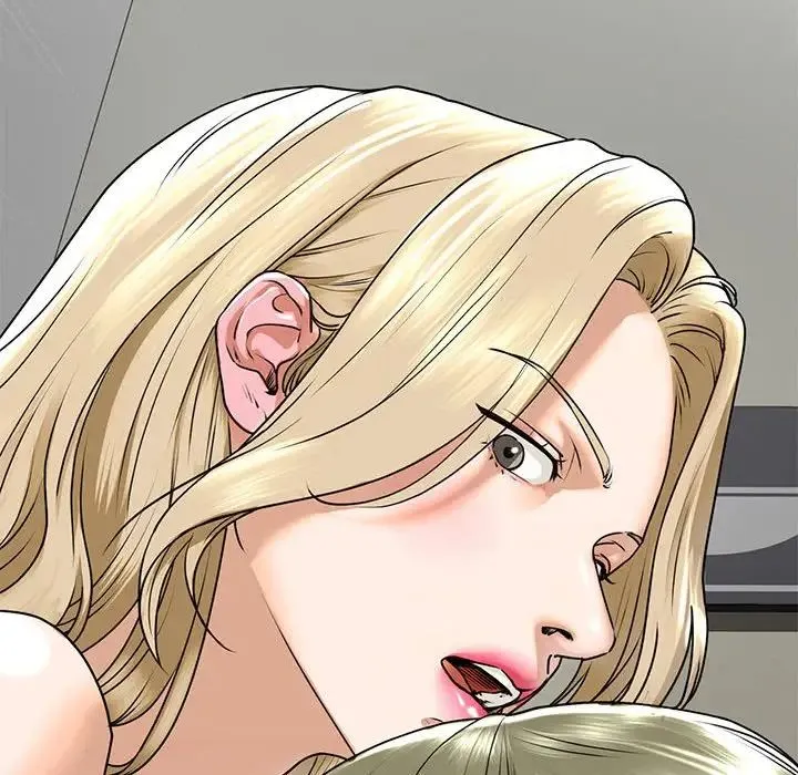 我的继姐 第15話 第55页