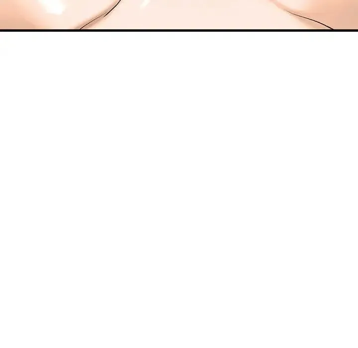 我的继姐 第19話 第134页