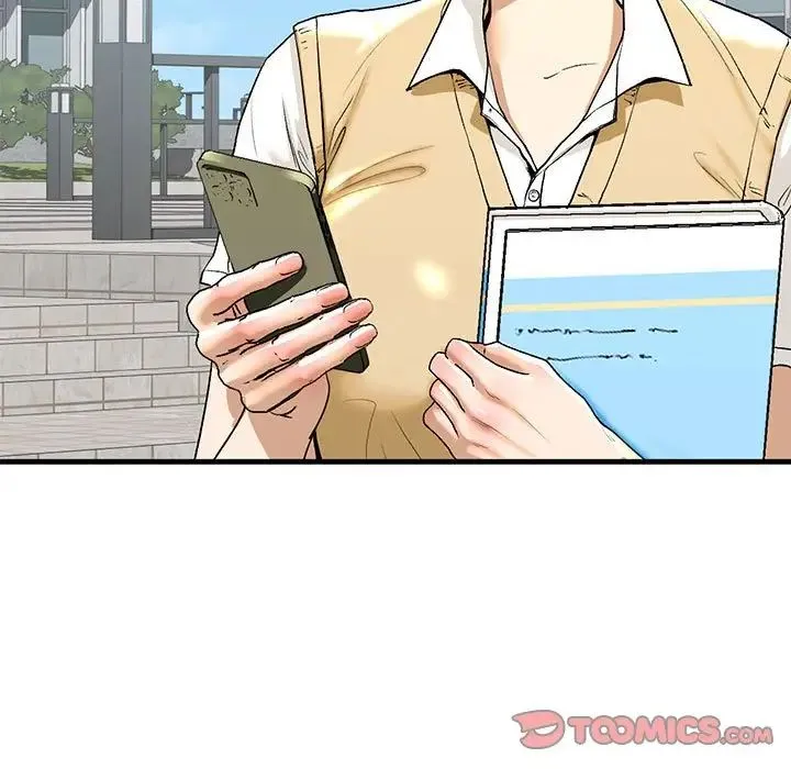 我的继姐 第19話 第15页