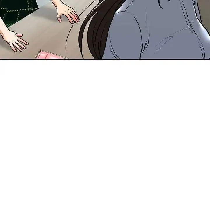 我的继姐 第19話 第74页
