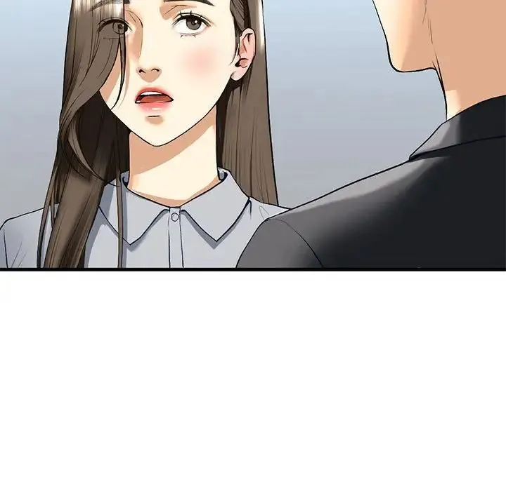 我的继姐 第19話 第95页