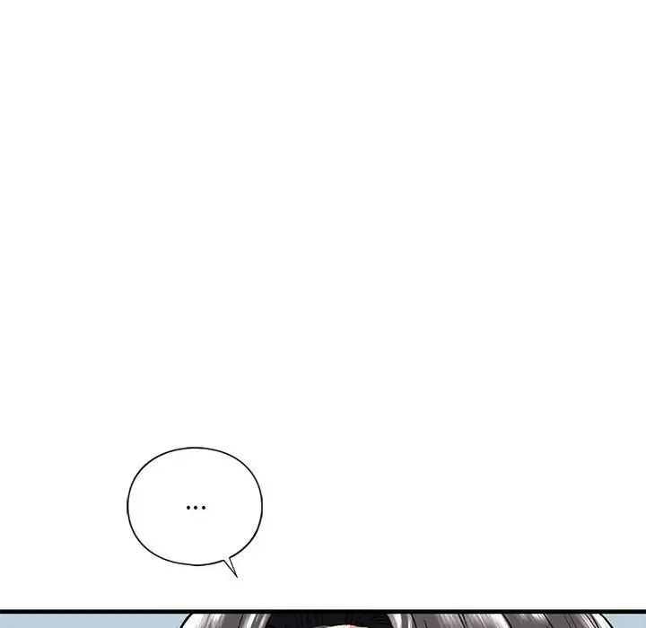 我的继姐 第19話 第110页