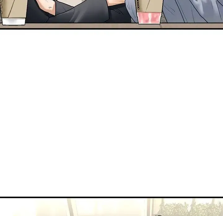 我的继姐 第19話 第5页