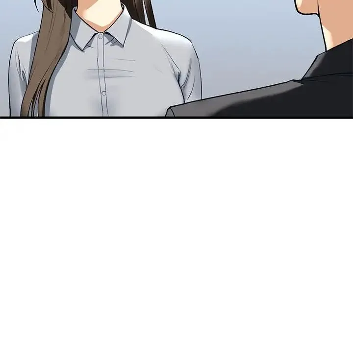 我的继姐 第19話 第91页
