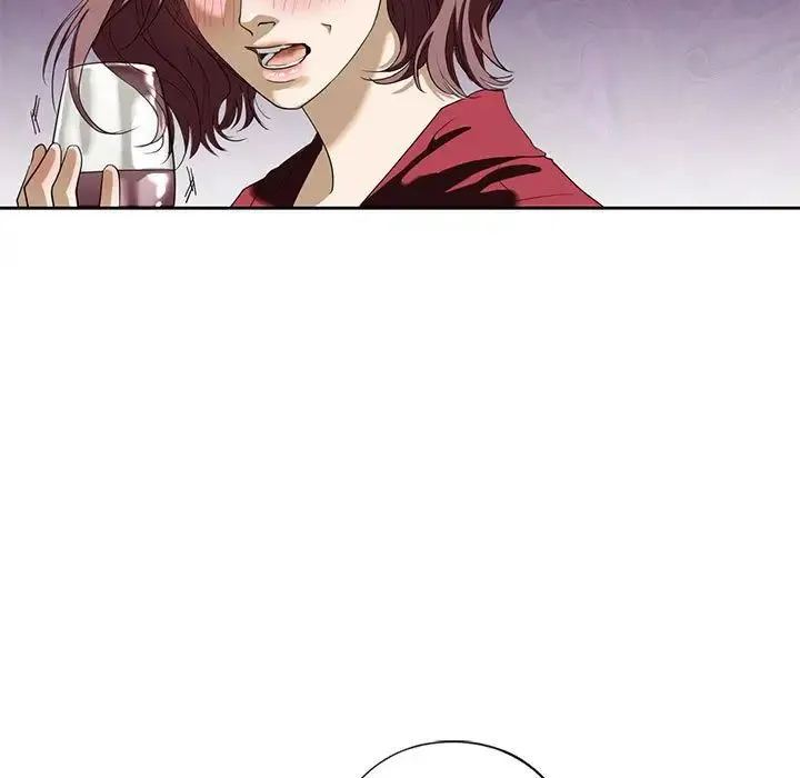 我的继姐 第3话 第75页
