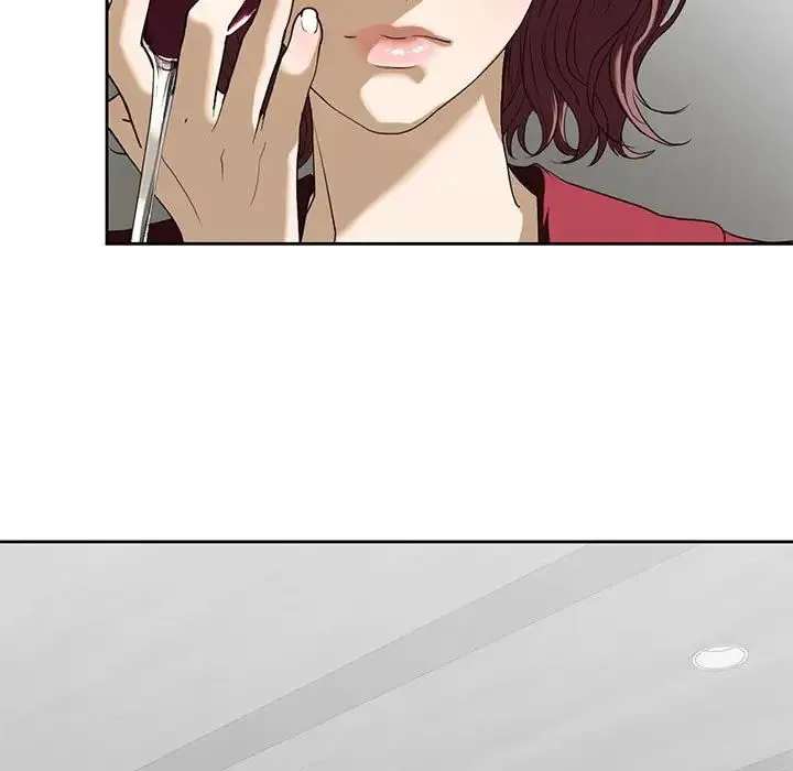 我的继姐 第3话 第69页