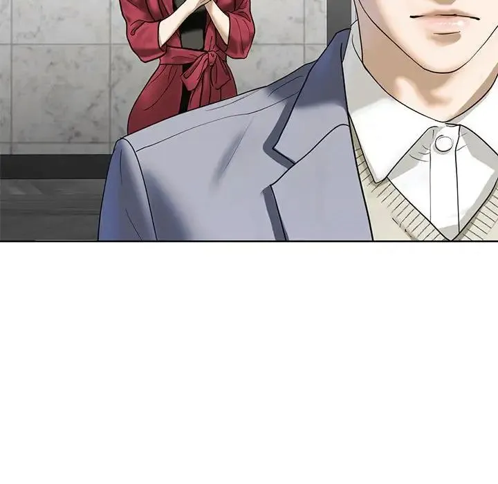 我的继姐 第3话 第175页