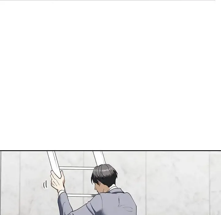 我的继姐 第3话 第109页