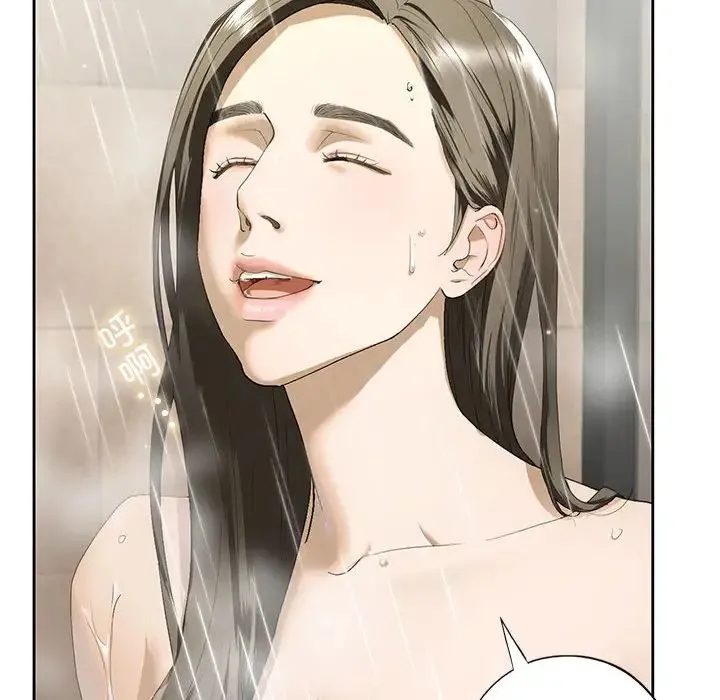 我的继姐 第3话 第184页