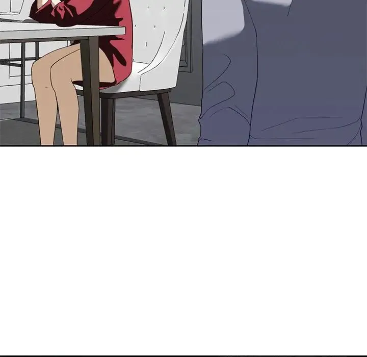 我的继姐 第3话 第71页