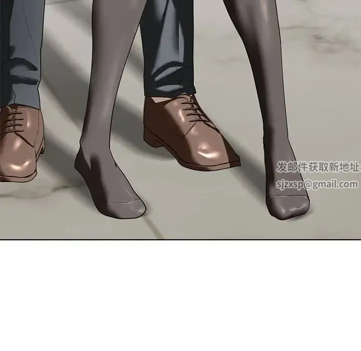 我的继姐 第3话 第27页