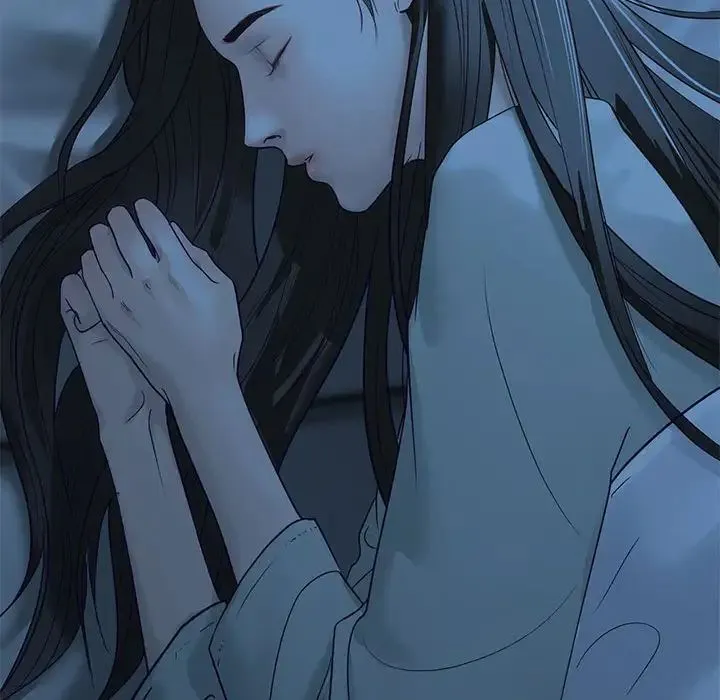 我的继姐 第1话 第141页