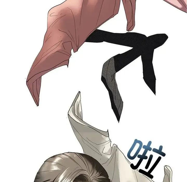 我的继姐 第1话 第216页