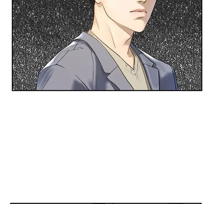 我的继姐 第1话 第91页