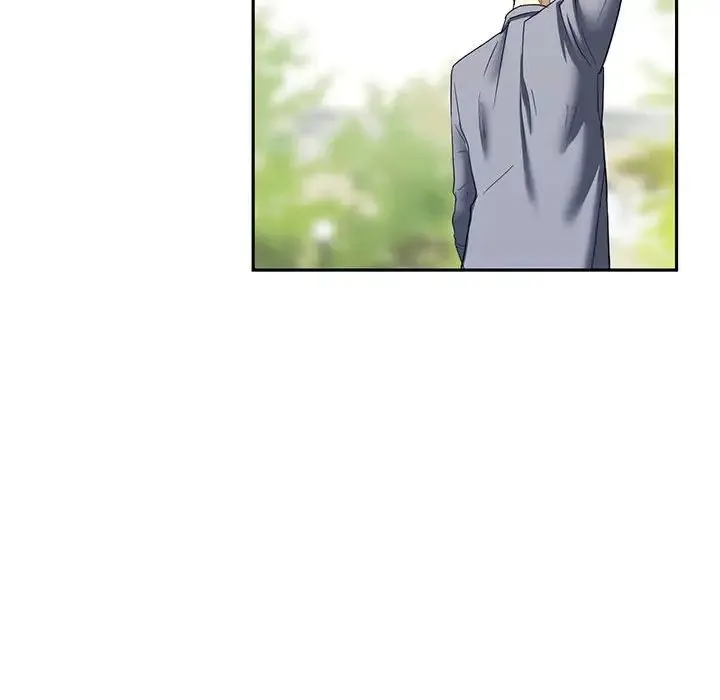 我的继姐 第1话 第214页