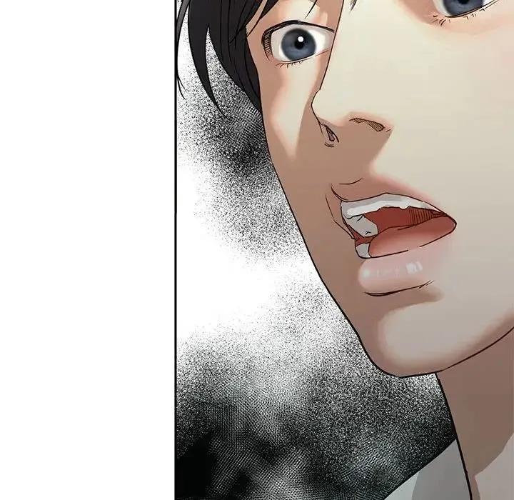 我的继姐 第1话 第256页