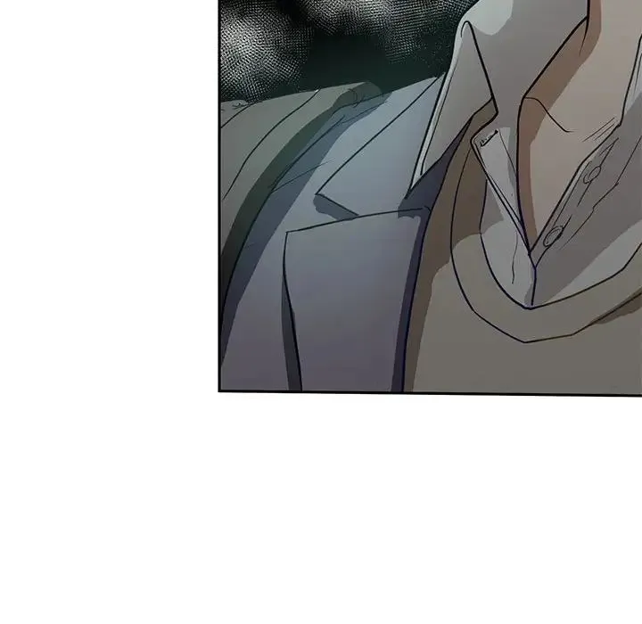 我的继姐 第1话 第257页