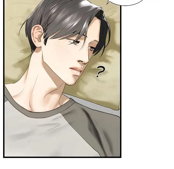我的继姐 第7話 第129页