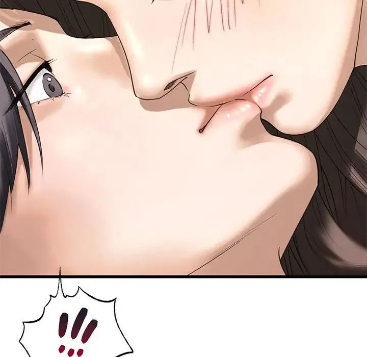 我的继姐 第7話 第142页